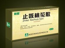 止咳桃花散代理招募及全球市場(chǎng)推廣方案