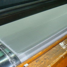  佛山亞安五金絲網(wǎng)經(jīng)銷部 主營 不銹鋼篩網(wǎng),鍍鋅,20