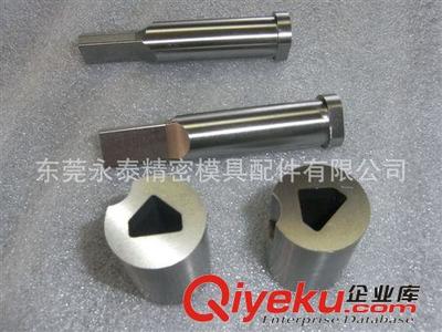 鑲件 專業(yè)生產(chǎn)精密塑膠模鑲件,可來圖來樣加工訂做-東莞市虎門富信達(dá)五金加工店提供鑲件 專業(yè)生產(chǎn)精密塑膠模鑲件,可來圖來樣加工訂做的相關(guān)介紹、產(chǎn)品、服務(wù)、圖片、價(jià)格東莞市虎門富信達(dá)五金加工店、沖頭沖針;沖針;盤起沖針;異形沖針;襯套;MA襯套;成型襯套;軸承鋼襯套;母模襯套;塑膠模用鑲件;拉伸模用鑲件;磨牙鑲件;拉桿螺絲;頂針;雙節(jié)射銷;頂針?biāo)就?耐高溫頂針;氮化耐熱頂針;導(dǎo)柱;冷沖導(dǎo)柱導(dǎo)套