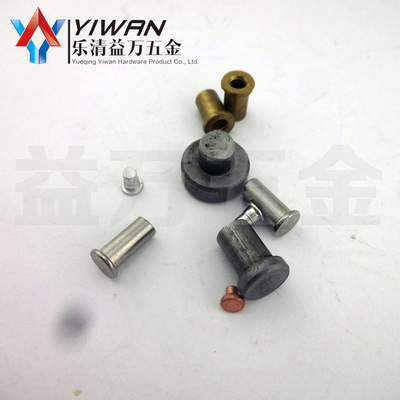 軍工鋼-38Crsi軍工鋼采購(gòu)平臺(tái)求購(gòu)產(chǎn)品詳情