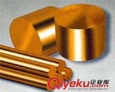 高熔點(diǎn)高硬度鎢銅 LC2500日本進(jìn)口鎢銅棒 進(jìn)口耐高溫鎢銅板-南京朝玖金屬制品提供高熔點(diǎn)高硬度鎢銅 LC2500日本進(jìn)口鎢銅棒 進(jìn)口耐高溫鎢銅板的相關(guān)介紹、產(chǎn)品、服務(wù)、圖片、價(jià)格南京朝玖金屬制品、模具鋼材;五金;鋼筋;鋼管扣件;模板;木材;瓷磚;包裝箱;木制品