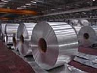 深圳先鋒五金鋼材 鋁產(chǎn)品供應(yīng) - 中國(guó)鋁業(yè)網(wǎng)鋁產(chǎn)品供應(yīng)信息