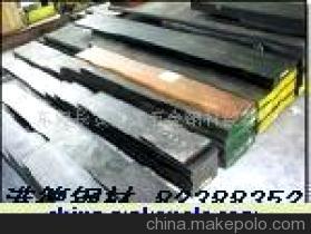 軸承鋼100Cr2 - 軸承鋼100Cr2廠家 - 軸承鋼100Cr2價格 - 東莞長安港德五金鋼材經營部 - 