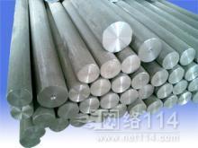 著名商標五金、鋼材批發_著名商標五金、鋼材供應_五金、鋼材著名商標廠家_ - 