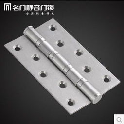 北京名門建材五金鋼材價格及官網(wǎng)選購指南